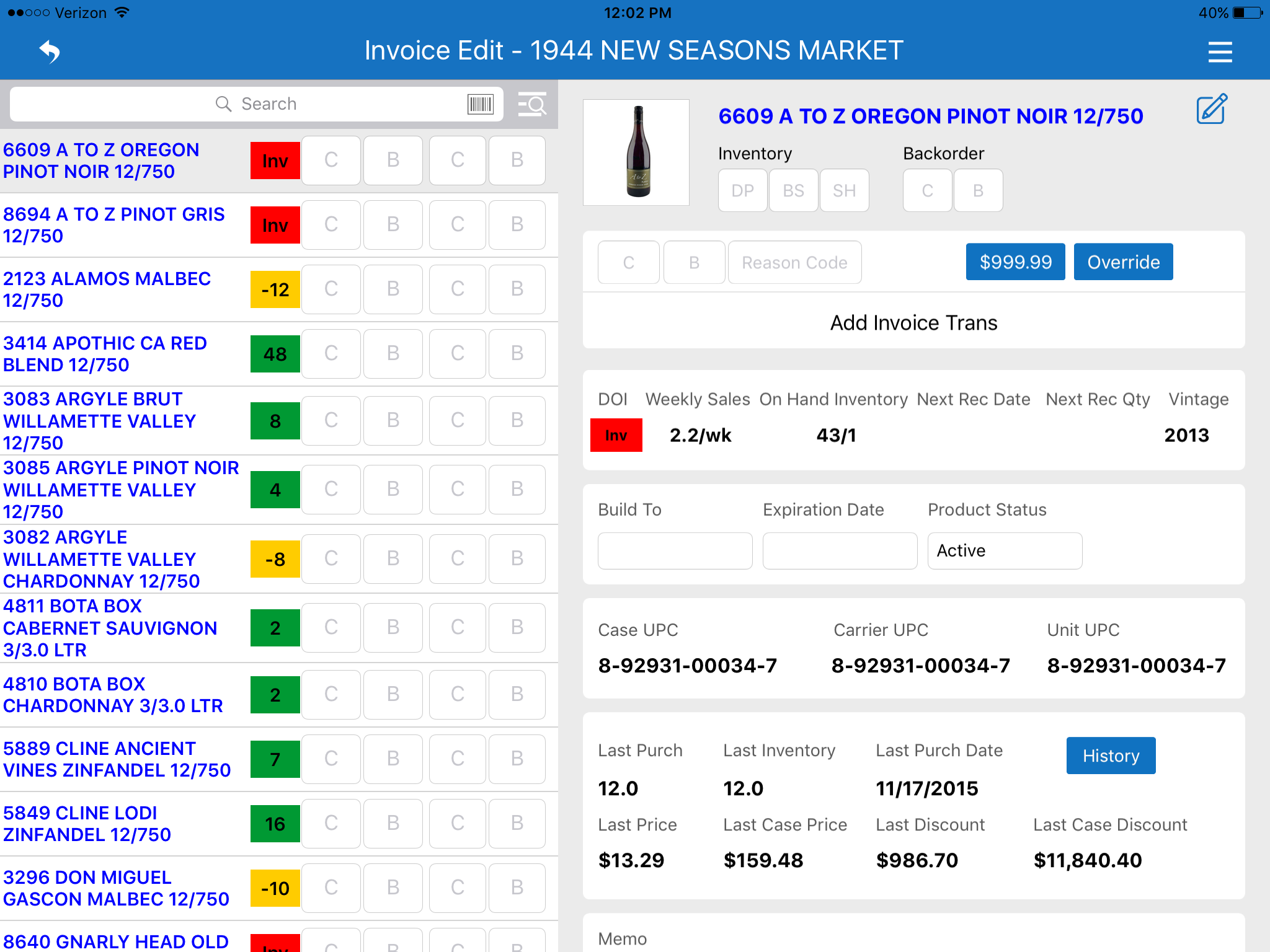 screenshot of Encompass Distribution Cloud